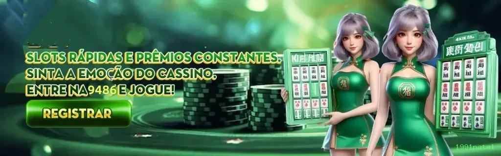 1991natal Cassino Clássico