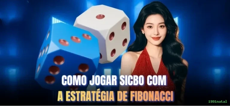 Privacidade 1991natal